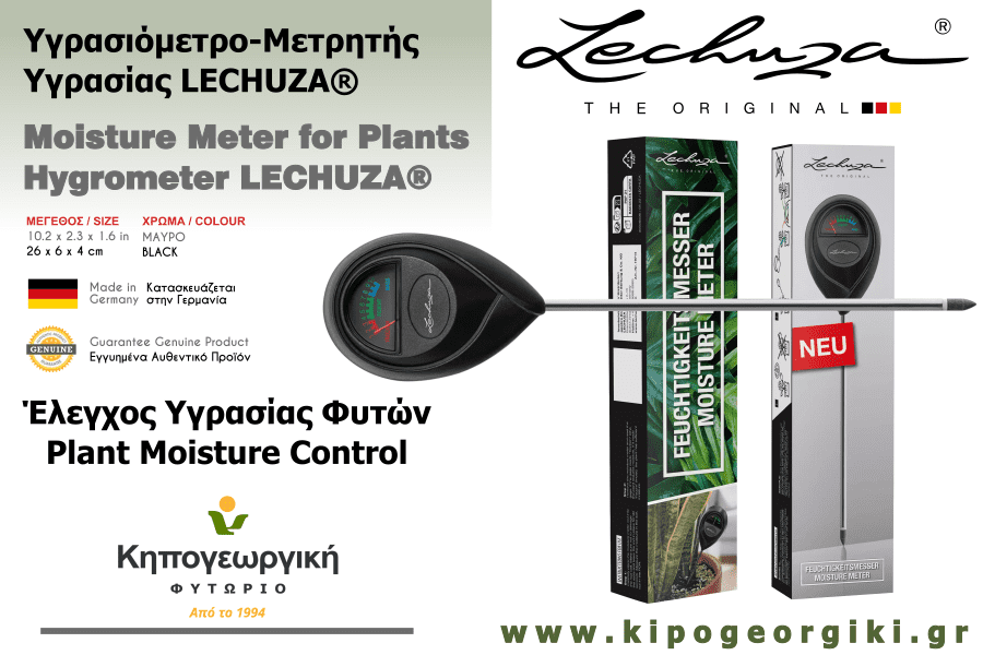 LECHUZA Moisture Meter for Plants-Hygrometer